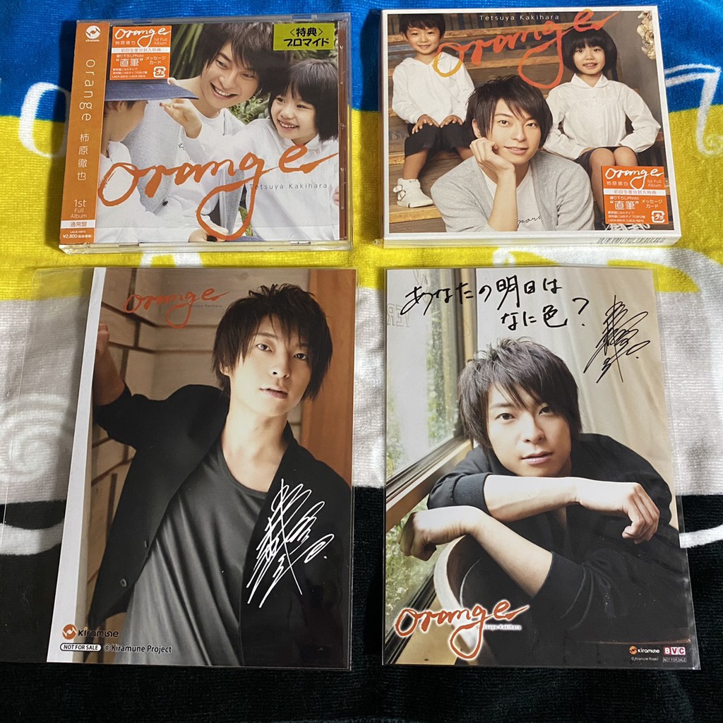 聲優柿原徹也orange 日本初回豪華盤cd Dvd 普通版通常盤封入特典留言卡特典2l寫真照片 蝦皮購物
