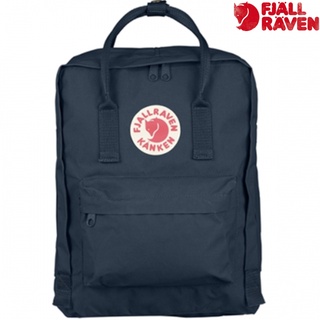 Fjallraven 北極狐 Kanken Classic 瑞典書包/空肯包/方型後背包 23510 560 海軍藍