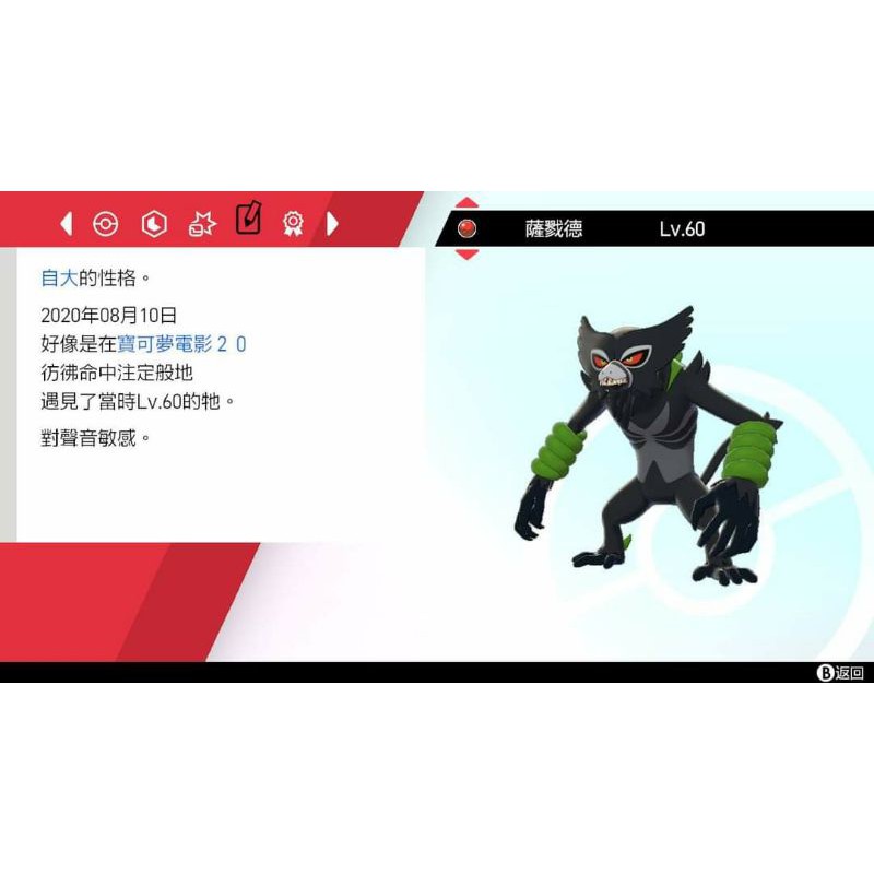 Vc水晶版 優惠推薦 22年7月 蝦皮購物台灣