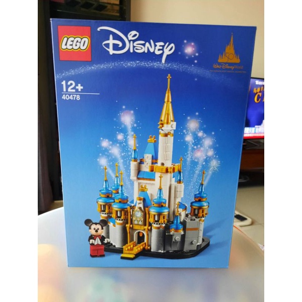 （現貨無盒損）Lego 40478 樂高 迪士尼 Disney 迪士尼城堡 迷你迪士尼城堡 50週年 聖誕禮物 交換禮物