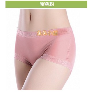 中腰平口無痕蠶絲內褲100%蠶絲42針