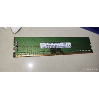 海力士 2666 8g 8gb ddr4