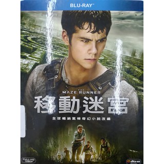 【愛電影 】近期強檔二手DVD #移動迷宮 #全套