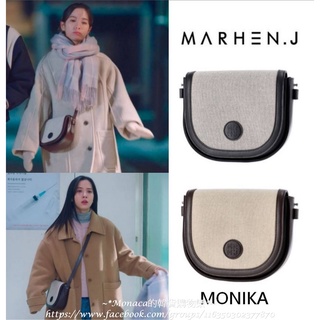 韓國【MARHEN.J】MONIKA帆布皮革包 🔥《二十五，二十一》苞娜同款!