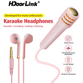 Hdoorlink 3.5 毫米接口高品質耳機迷你卡拉 OK 麥克風 TIK TOK HIFI&BASS 耳機內置麥克風