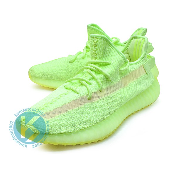 yeezy 350 boost v2 glow in the dark