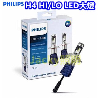 Jacky照明-正品 PHILIPS飛利浦 H4 HI/LO 6000K超白光 光劍系列LED大燈