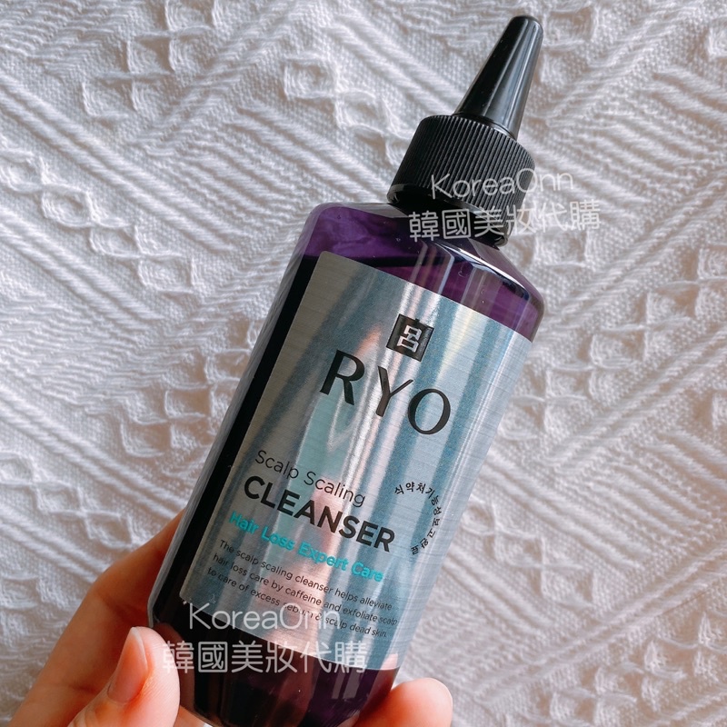 韓國 呂RYO 頭皮深層去角質清潔液 145ml 頭皮去角質