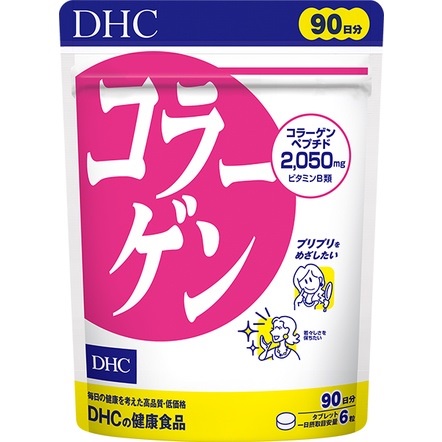 現貨 日本境內版 DHC 膠原蛋白90日 2025／12