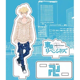 共10款 東京卍復仇者立牌人形立牌周邊花垣武道佐野萬次郎龍宮寺堅三谷隆松野千冬羽宮一虎場地圭介 蝦皮購物