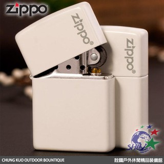 詮國 (ZP131) Zippo 美系經典打火機 - 經典素面 - 白色 - 防指紋烤漆款 / NO.214ZL