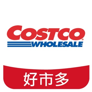好市多代購 新莊好市多代購輔大附近自取可帶入場 蝦皮購物