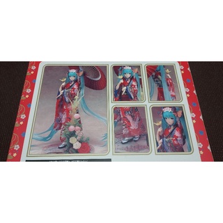 港版巨無霸＊ 初音未來 藤原 鳴子 和服 花色衣 浴衣公仔 ＊商品無保無退 可接受再下單 謝謝*