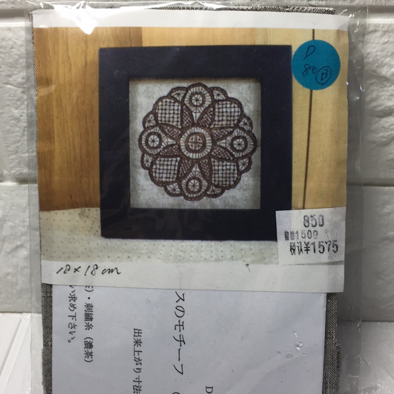 木山春代的價格推薦- 2026年6月| 比價比個夠BigGo