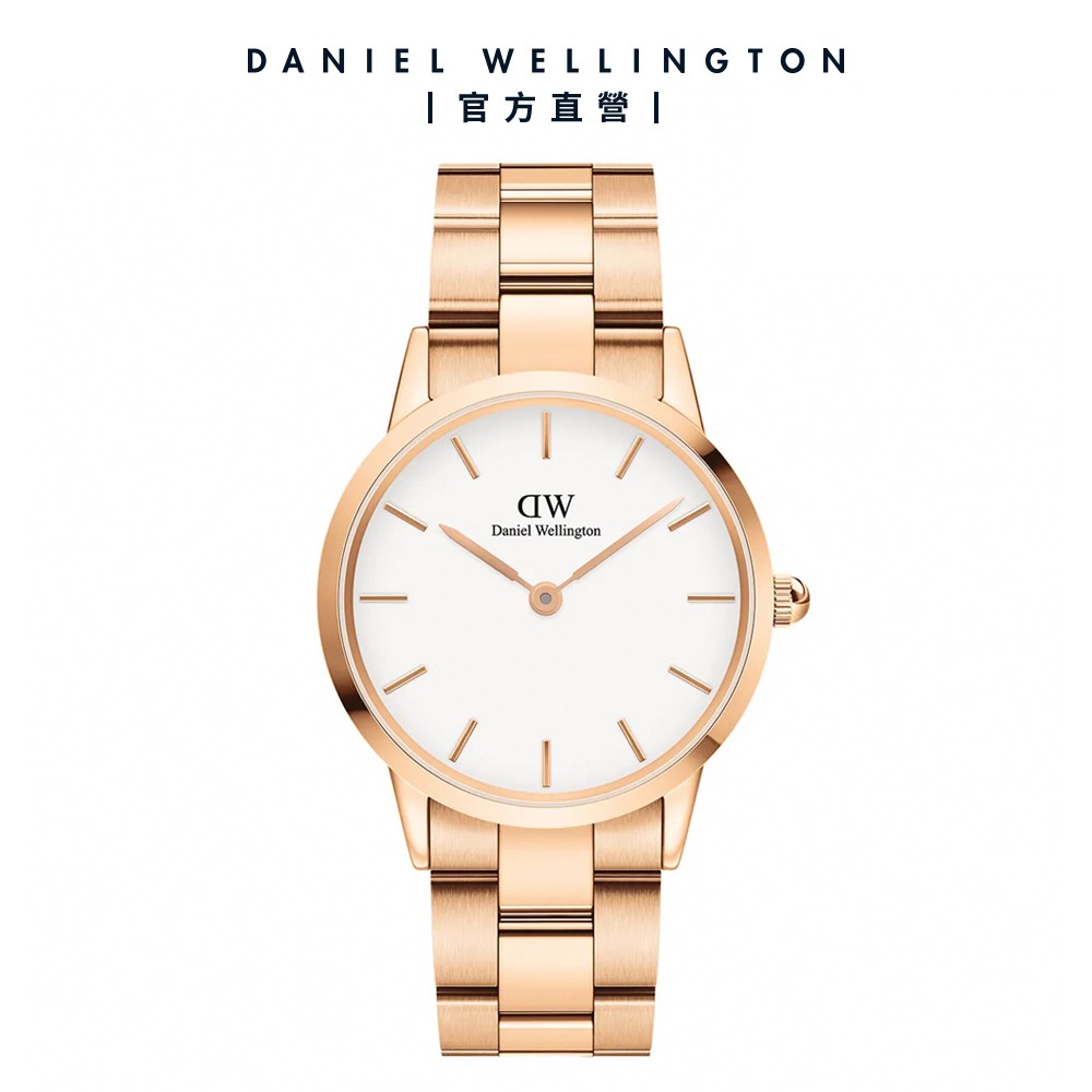 【Daniel Wellington】DW 手錶 Iconic Link 28mm-40mm時尚精鋼錶-玫瑰金