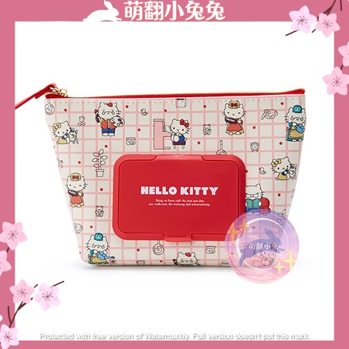 【萌翻小兔日本直送ฅ●ω●ฅ】三麗鷗Sanrio-Hello Kitty凱蒂貓/庫洛米/大耳狗掀蓋式濕紙巾化妝收納包❤