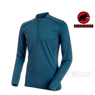 Mammut 長毛象 男 Atacazo 半襟拉鍊長袖 登山排汗衣 運動衣 冠藍鴉 MG100010F011 綠野山房