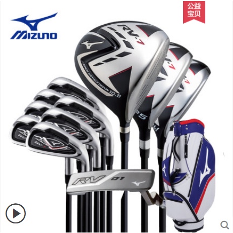 mizuno zephyr year