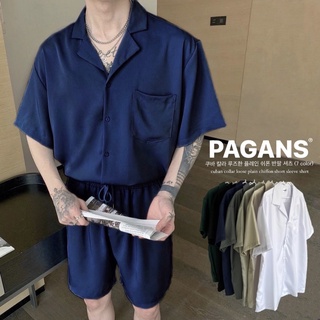 【PAGANS STORE】韓國 古巴領 開襟 抗皺 雪紡 素面 口袋 百搭 韓系 古巴 短袖 襯衫 (8 color)