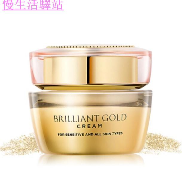 面霜韓國現貨正品ahc黃金面霜韓國正品補水保濕滋潤護膚保濕修復面霜50ml Ahc面霜 蝦皮購物