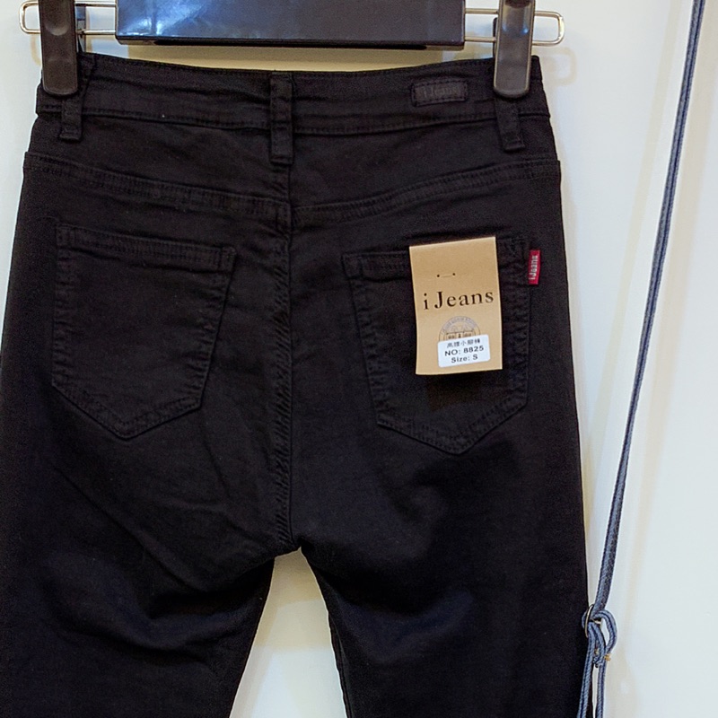 I Jeans 變竹竿的高腰小腳褲 蝦皮購物