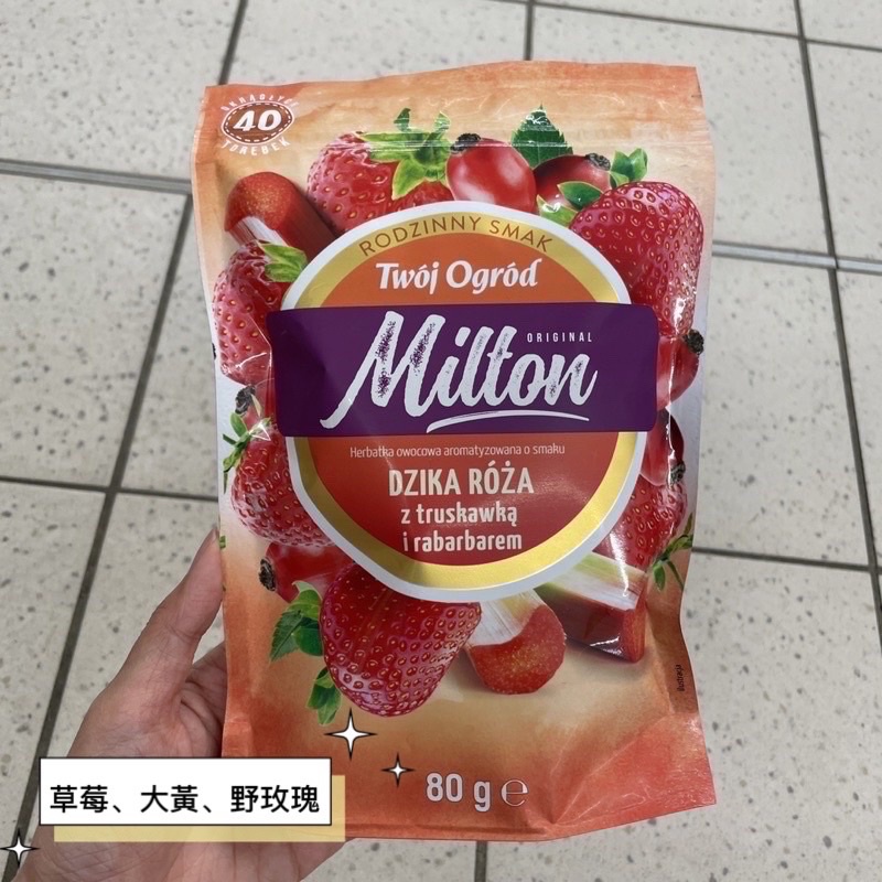 波蘭-Milton水果花園茶包80g