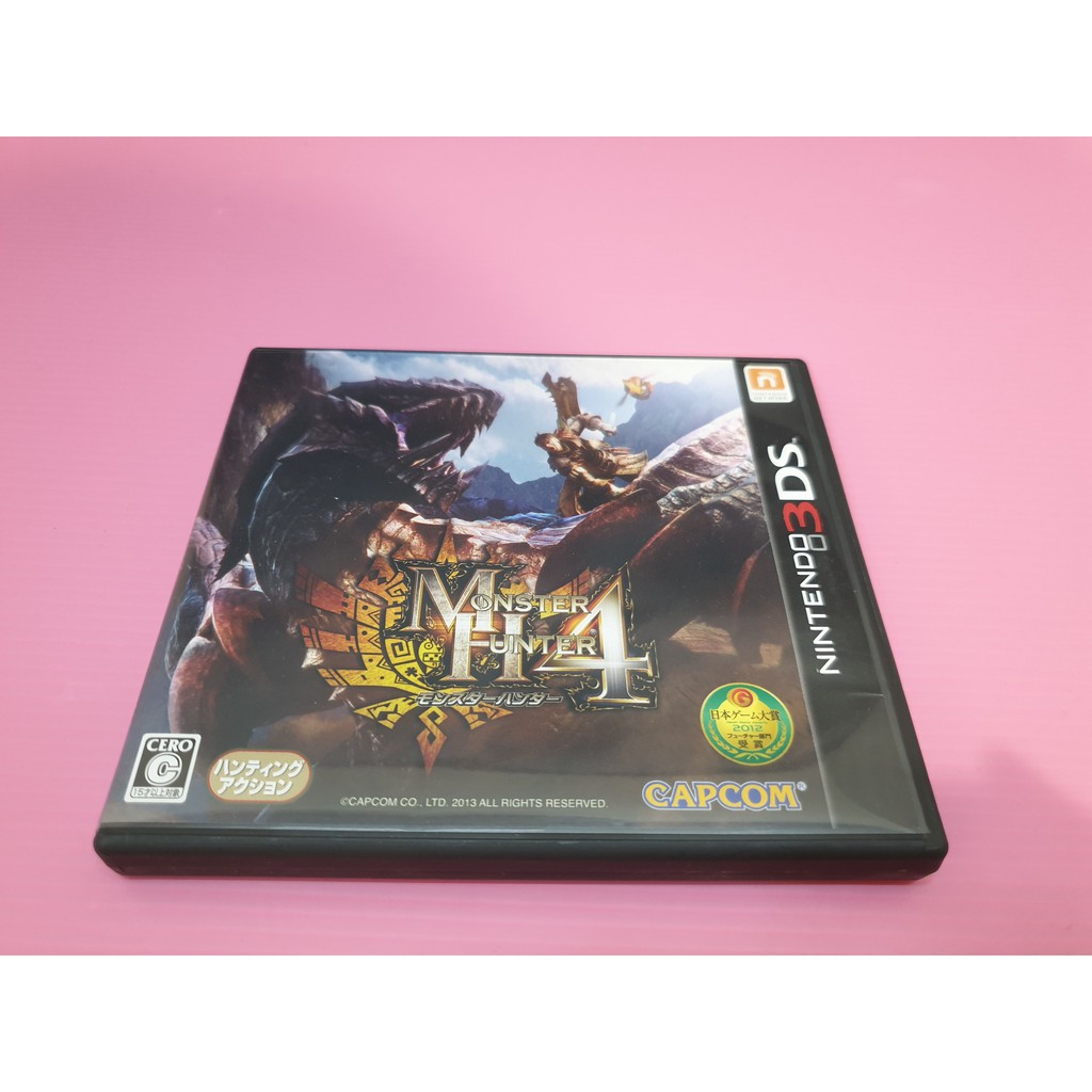 モ 出清價! 網路最便宜 任天堂 原裝遊戲片 日版 3DS 2手原廠遊戲片 魔物獵人4 MH4 魔物 獵人 IV