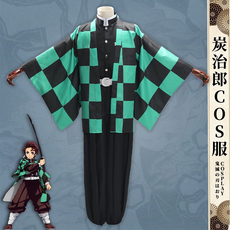 新品 鬼滅之刃灶門炭治郎cos衣服羽織佩刀假發道具鬼殺隊隊服制服套裝 蝦皮購物
