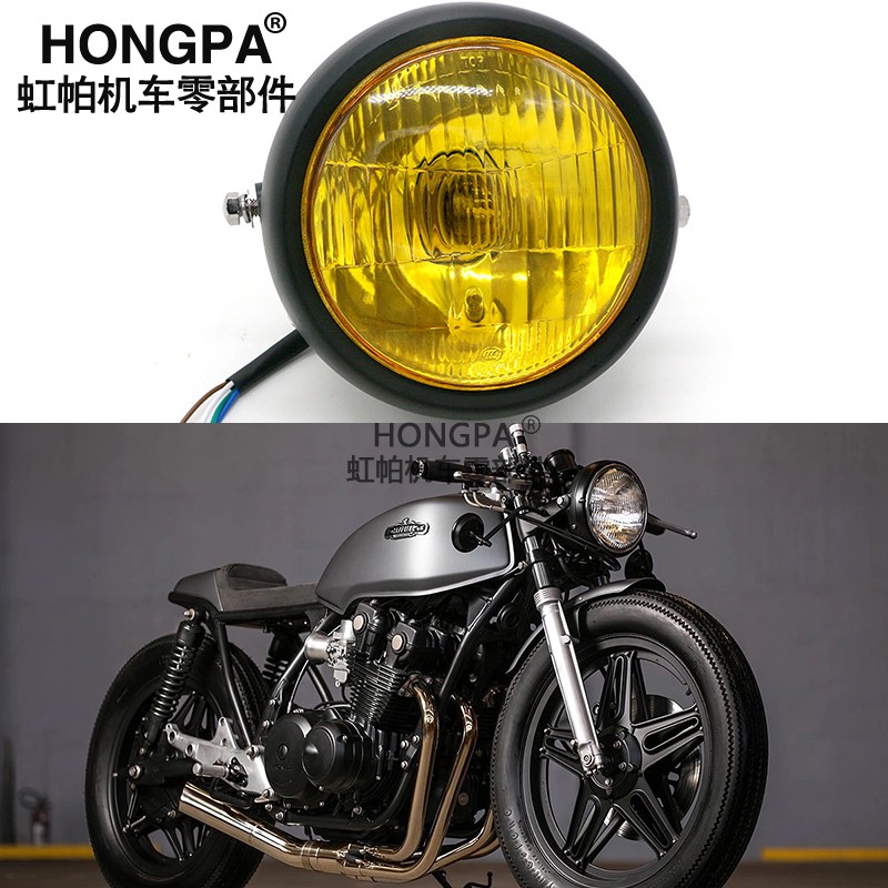 【HONGPA】摩托車改裝復古大燈車燈哈雷 Scrambler 野狼 雲豹 Old School Cafe Racer