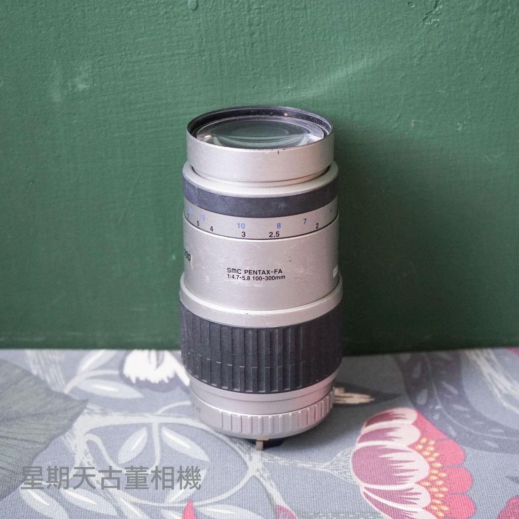 【星期天古董相機】Pentax 100-300mm F4.7-5.8 單眼鏡頭