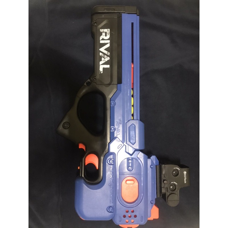 NERF Rival Charger MXX-1200