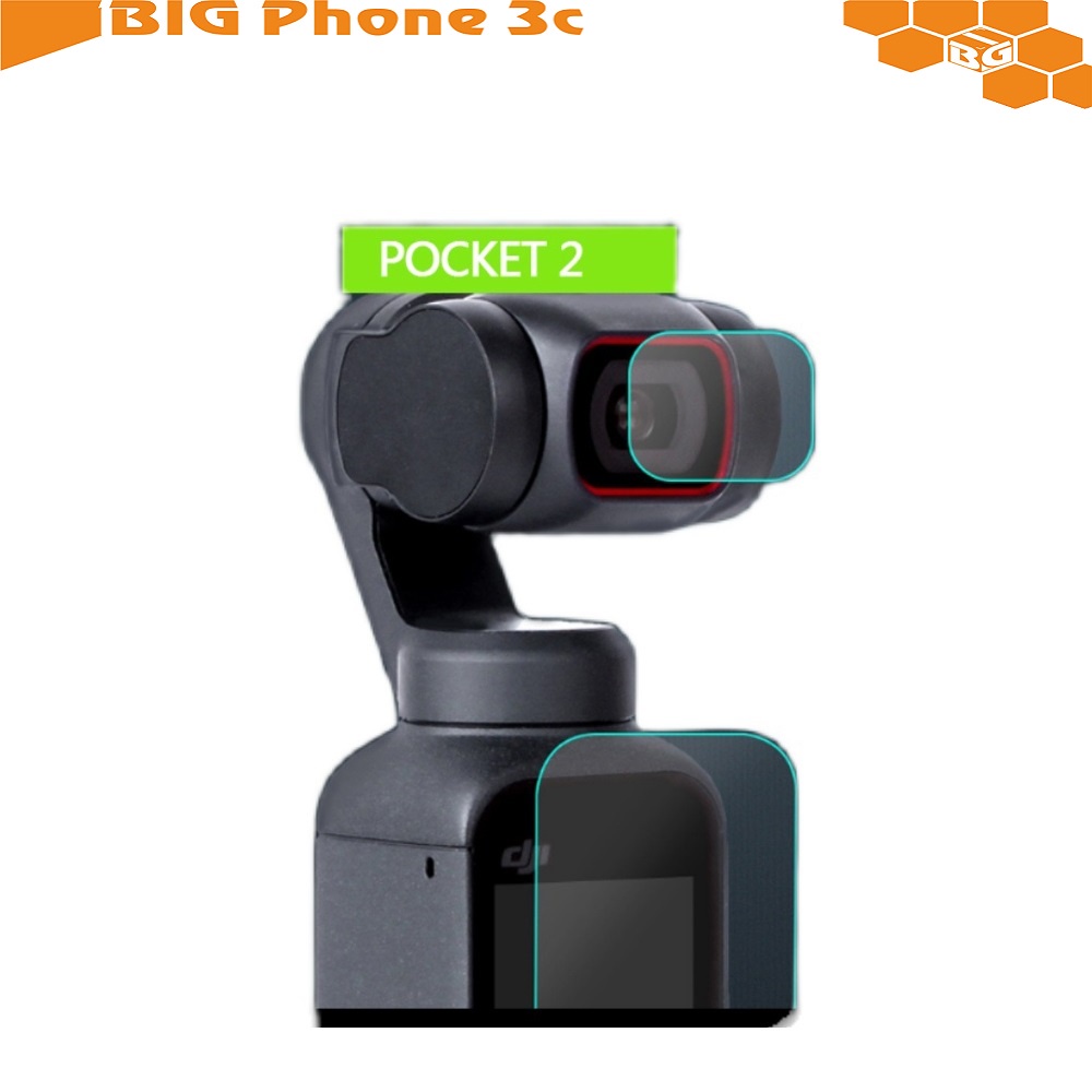 BC【玻璃保護貼】大疆 DJI OSMO Pocket/Pocket 2 螢幕保護膜+鏡頭保護膜升級鋼化膜