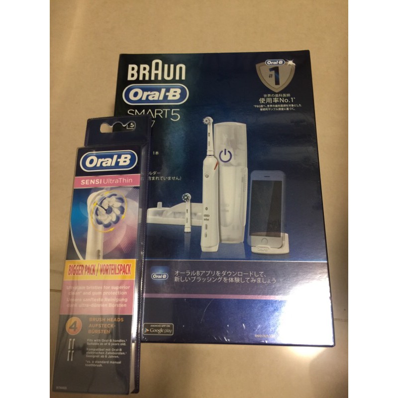 德國百齡牌Oral-B SMART5000 3D藍芽電動牙刷 再贈替換刷頭4支