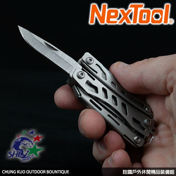 NexTool 小戰艦10合1多功能迷你工具鉗 / KT5022 【詮國】