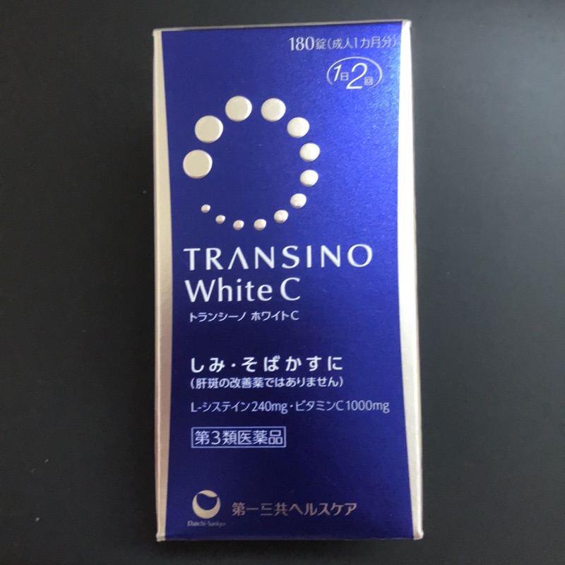 TRANSINO White C 美白錠180錠