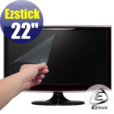 【Ezstick】靜電式LCD螢幕保護貼 - 21吋~22吋寬  螢幕貼 (客製化訂做商品)
