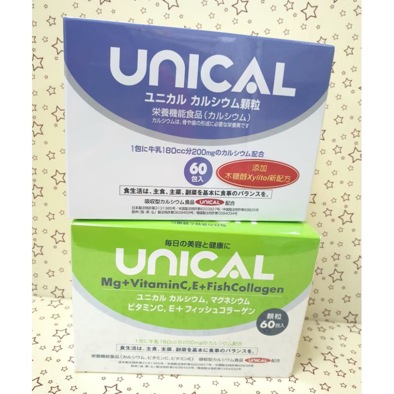 UNICAL 優力鈣/美姿健優力鈣 60包入 檸檬酸鈣