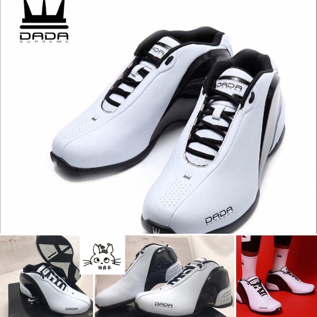 全新 US 9 DADA SUPREME C-Dubbz 復古高筒籃球鞋 Webber明星款 黑白(些微瑕疵)