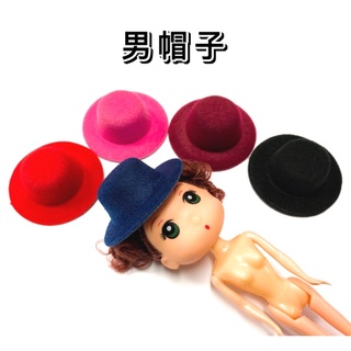 男帽子、紳士帽、帽子 「娃娃配件」