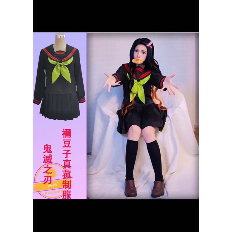 ✨二手九成新✨鬼滅之刃 彌豆子 日常COS服裝