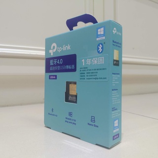 ✅電子發票 TP-Link UB400 UB4A 超迷你 USB 藍牙傳輸器 藍芽接收器 4.0 傳輸器 適配器