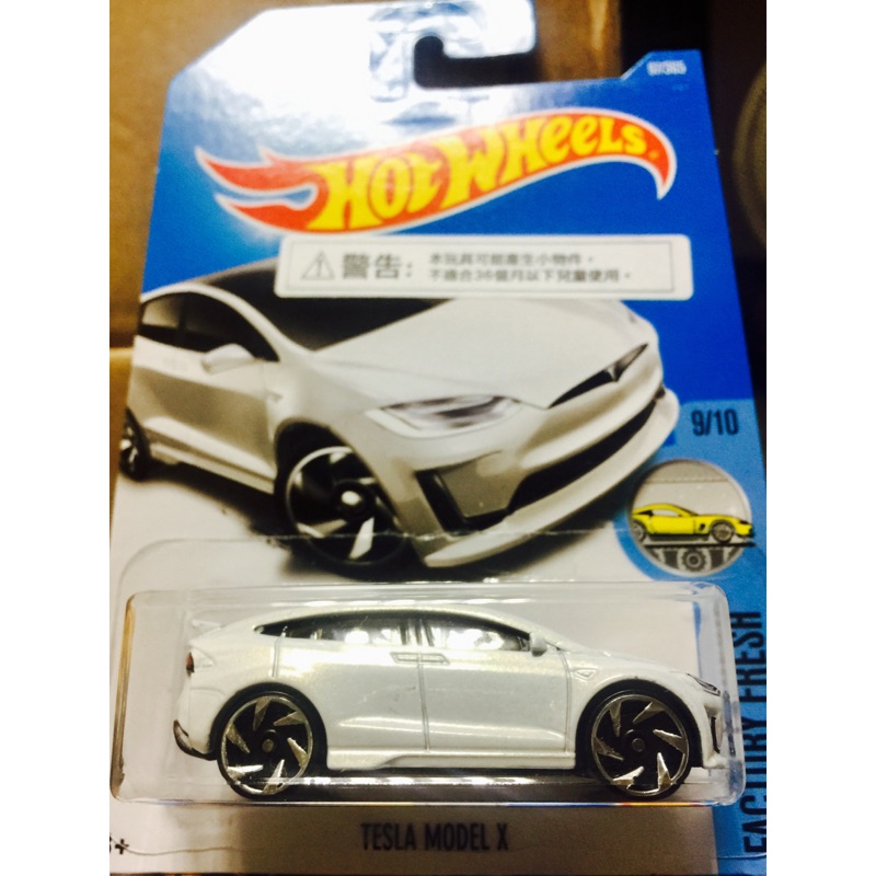 Hot Wheels 風火輪 Tesla Model X 特斯拉 休旅車 電動車