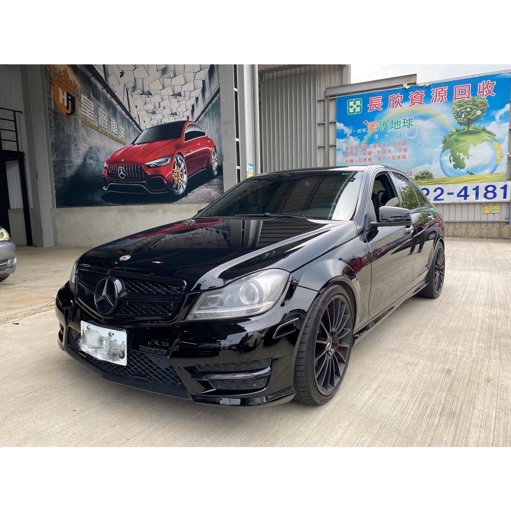 2012 Benz C250 AMG    FB搜尋 : 『凱の中古車-Dream Garage』