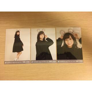乃木坂46成套生寫ab區 干支鼠 堀未央奈 阪口珠美 井上小百合 与田祐希 筒井あやめ 北野日奈子 蝦皮購物