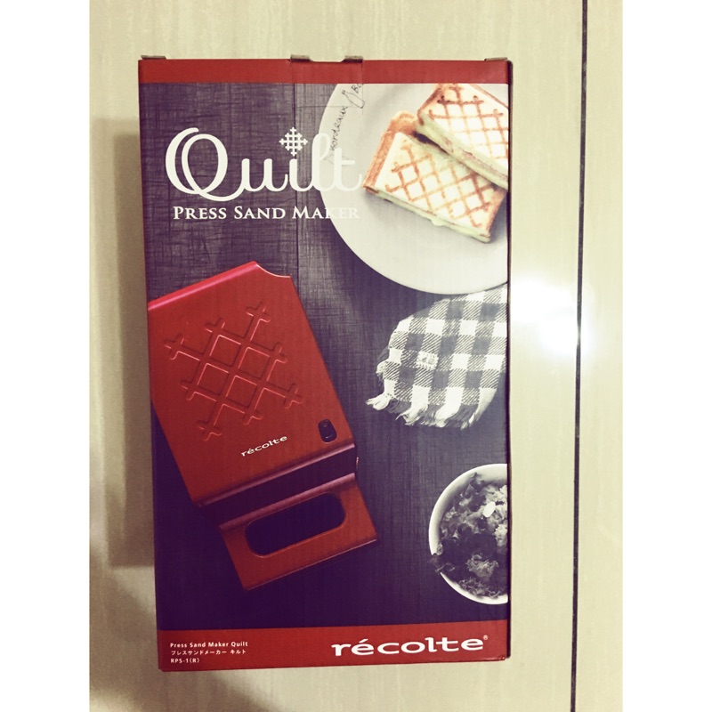 recolte -日本麗克特 Quilt -格子三明治機甜心-紅