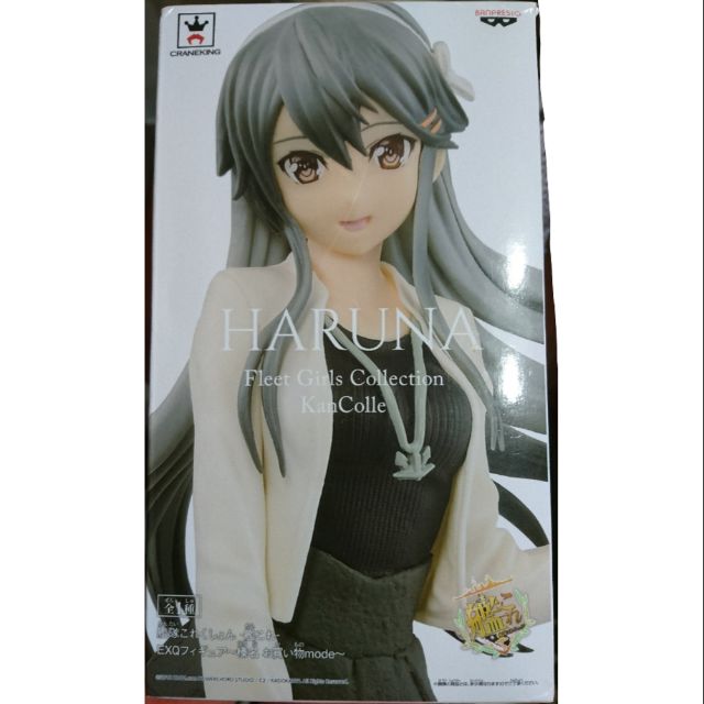 代理 景品 EXQ SQ 艦隊收藏 艦娘  榛名 HARUNA 約會 公仔/美女公仔/收藏/可愛/禮物