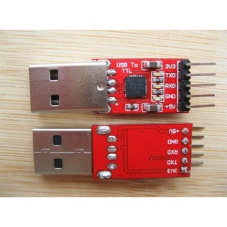 《94》CP2102 USB TTL Arduino Pro mini USB-TTL win8.1 下載線