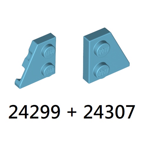 AndyPB 樂高LEGO 中蔚藍色 楔形薄板一對 2x2 [24307+24299] 6296840 天空藍色