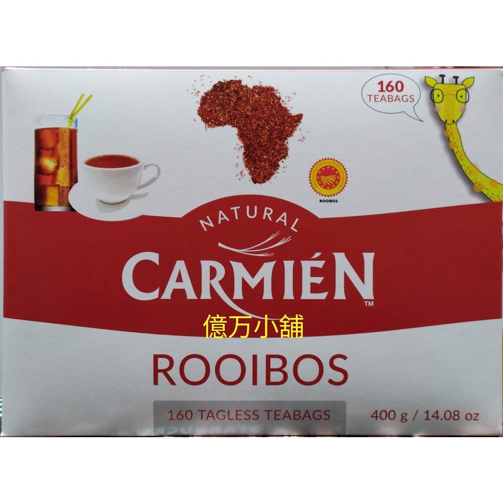 ❇免運❇ [#354] Costco 好市多 CARMIEN 南非博士茶 160入 國寶茶 博士茶 南非茶