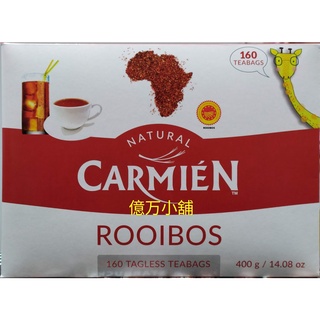 ❇免運❇ [#354] Costco 好市多 CARMIEN 南非博士茶 160入 國寶茶 博士茶 南非茶